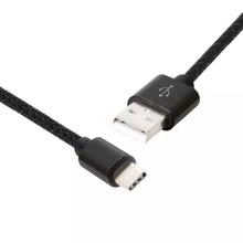 Nylon Braided Type C USB Cable