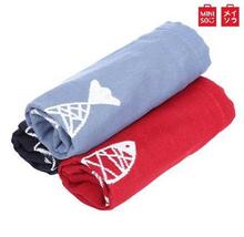 Miniso Fish Pattern Towel (2 Pack)