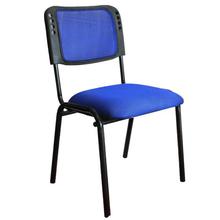 Solid Mesh Visitor Chair (FRD-401)