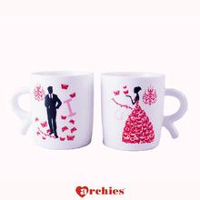 Archies Couple Ceramic Mug 250ml You Are My Only One