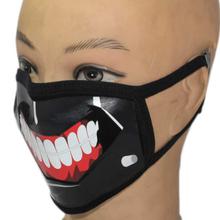 Black Tokyo Ghoul Mask