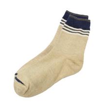 Beige/Navy Striped Socks For Women - 2001