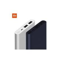 Xiaomi 10000mah Mobile Power Bank 2 - Genuine