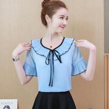 Korean version of chiffon shirt _ Korean version of