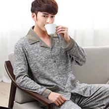 CHINA SALE-   Long-sleeved pajamas men's spring and autumn