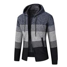 Autumn and winter hooded sweater cardigan men's Korean