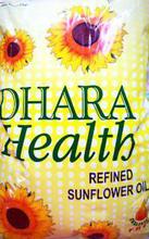 Dhara Sunflower Oil- 1box