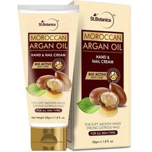 StBotanica- StBotanica Moroccan Argan Oil Hand and Nail