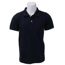 Navy Blue Polo T shirt For Men