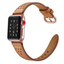 JINYA Luna Leather Band For Apple Watch 42MM / 44MM Brown