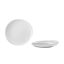 Ariane Fine Porcelain Plate Flat Coupe Elevated (27 cm)-1 Pc