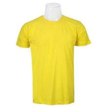 Yellow Solid Round Neck T-Shirt For Men