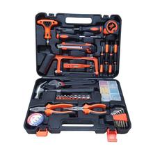 Hand Tool Kit 104 pieces Set ( All in One )