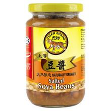 Tiger Brand Salted Soya Beans (370gm) (FOO1)