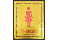 Self Adhesive WOMAN Door Sign for Office / Restaurant / Hotel and More - Golden Base