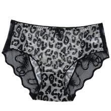 Bingsi panties_Leopard panties lace low-waist hot ladies