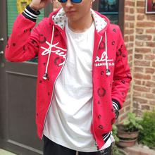 High Quality Korean Made Printed Hoodie For Men