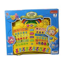 Battery Operated Alphabet With Picture For Kids - 1339E