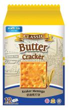 Hwa Tai Classic Butter Cracker – 168 gm (14 gm x 12 packets)