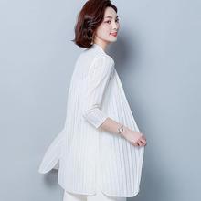 Korean Version 2020 Sun Protection Outer Wear For Women