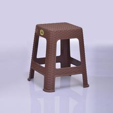 Marigold Plastic Stool with Rattan Design