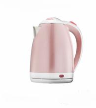 Baltra Power Cordless Kettle 1.8Ltr