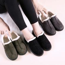 Plus Velvet Korean Indoor Winter Non Slip Wear Resistant