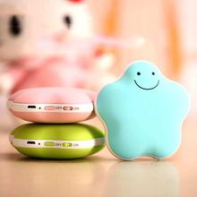 Lucky Star Power Bank + Hand Warmer Blue