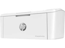 HP LaserJet Pro M15a Printer