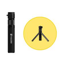 insta360 Bullet Time Accessory  (ONE X2/ONE R/ONE X/ONE)