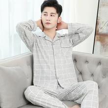 Long-sleeved pajamas _ manufacturers new spring and autumn