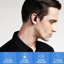 Bluetooth headset_bluetooth 4.1 hanging music wireless