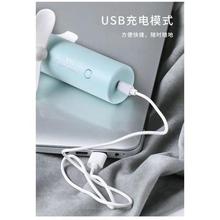 Mini fan_2020 new small fan cold wind usb charging student