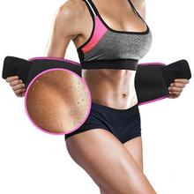 ANEMOI Advance Sweat Waist Belt | Belly Tummy Yoga Wrap