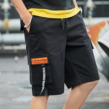 Men's casual pants _ 2020 casual shorts cotton trousers,