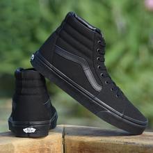 Vans  Sk8-Hi Black Sneakers For Men (9101)