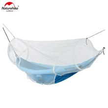 Naturehike Universal Portable Outdoor Camping Hammock Mosquito Net Cover (Only Mosquito Net Without Hammock)