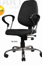 Smart Revolving Executive Office Chair