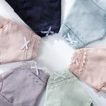 Women's Underwear_Cotton Ladies Underwear Love Lace Triangle