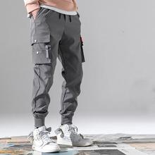 Men's Japanese Streetwear Multi Pocket Harem Pants