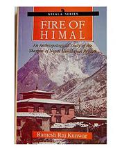 Fire Of Himal: An Anthropological Study Of The Sherpas Of Nepal Himalayan Region - Nirala Publication