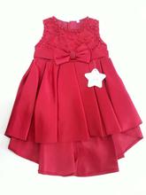 Maroon Red Silk Gown For Girls For Party Wear
