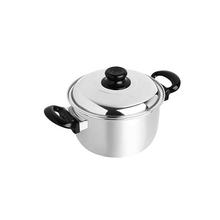 Zebra Sauce Pot (Merry)- 20 cm