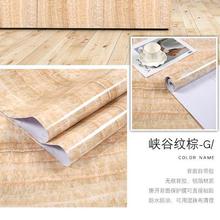 CHINA SALE-   Waterproof marble sticker self-adhesive