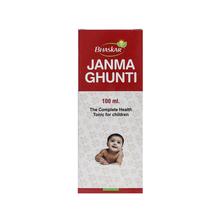 Bhaskar Janma Ghunti 100 ml