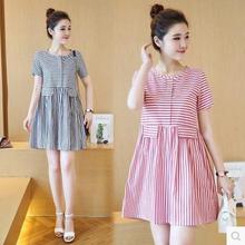 Plus size women _2017 summer striped dress loose fat mm