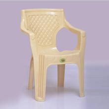 Marigold Plastic Deluxe Chair