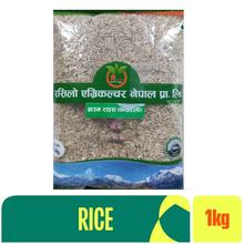 Rasilo Agricultural Brown Rice 1 kg