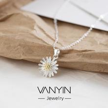 Jewelry necklace _ Wanying small daisy sun pendant s925