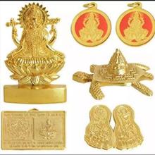 Shree Kuber  Dhan Laxmi Barsha Yantra